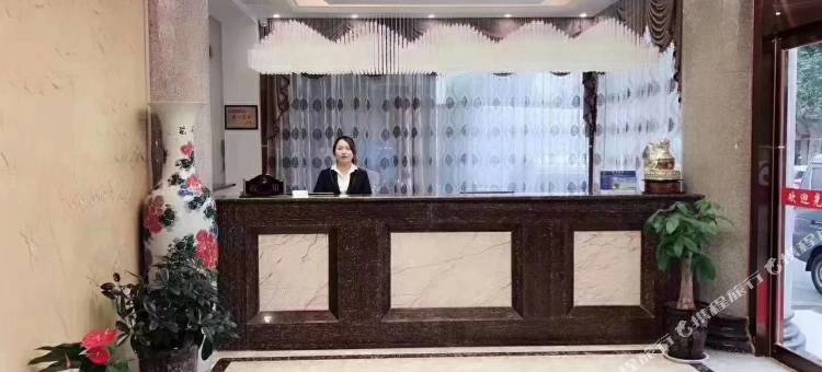西安瑛煌酒店图片