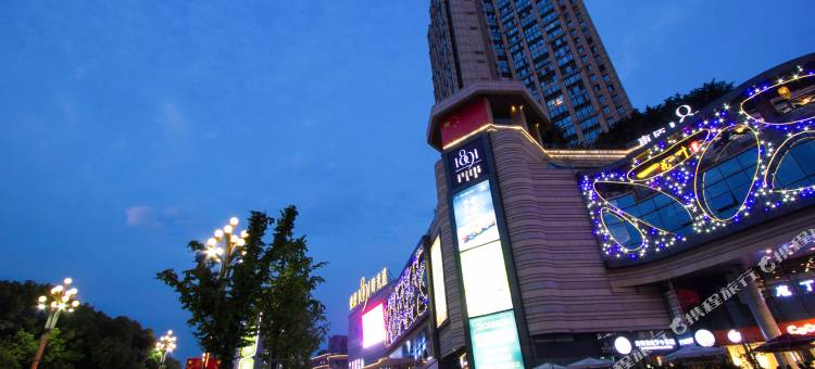 江来·时光江景公寓(重庆南滨路长江索道店)图片