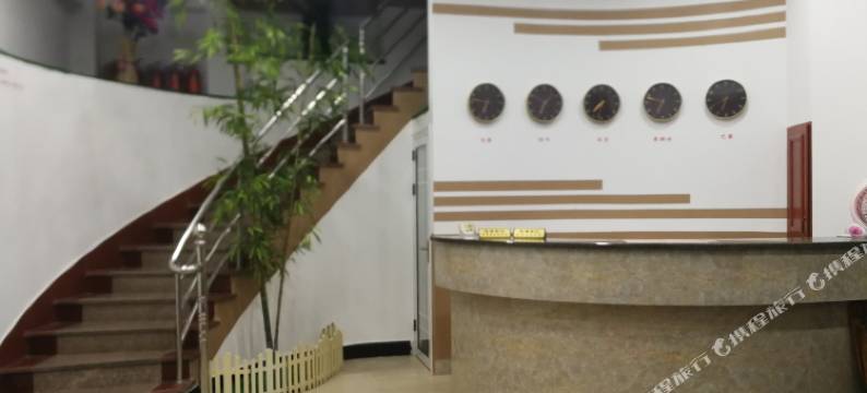 建瓯兴业宾馆图片