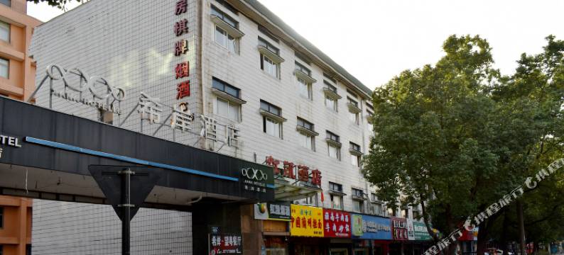 杭州红凯酒店图片