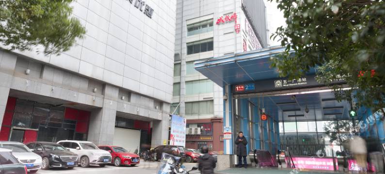 泊漫美宿(IFS国金中心五一广场地铁站店)图片