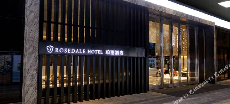 深圳珀丽酒店图片