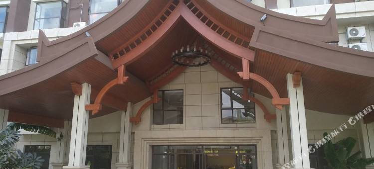 西双版纳浩瀚蝙蝠磊公寓(雨林大道分店)图片