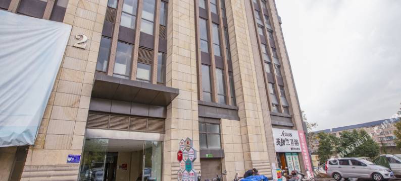 昆明相遇0104酒店图片