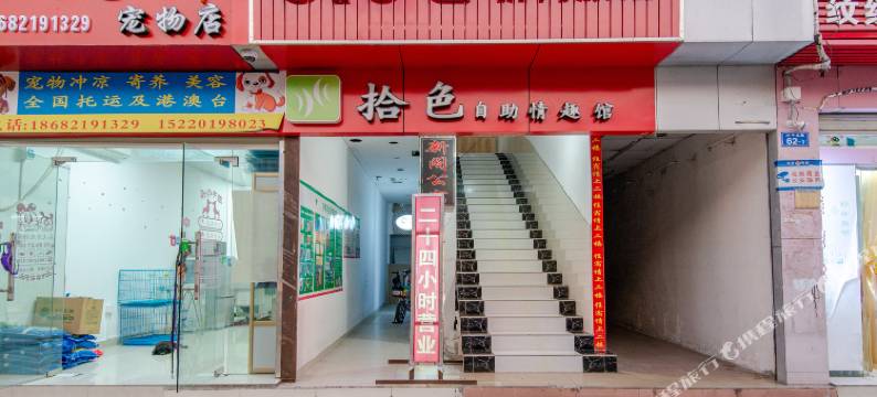 OYO深圳新阁旅馆图片
