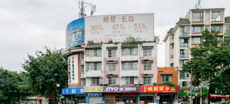 OYO峨眉山顺利树商旅旅店图片