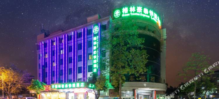 格林豪泰酒店(广州白云国际机场人和地铁站店)图片