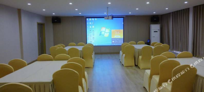 高阳豪都酒店(建新大街店)图片