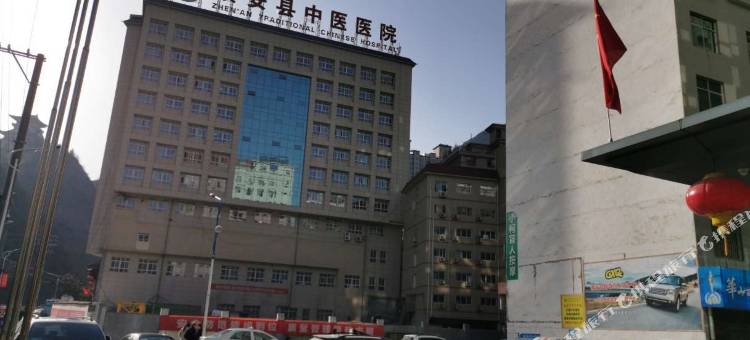 镇安正和假日酒店图片