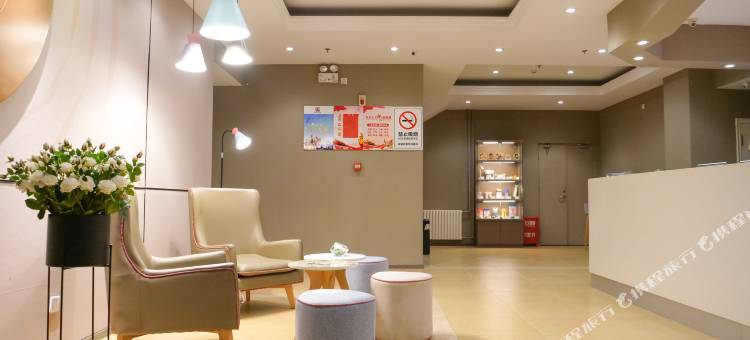 如家酒店(咸阳渭城区东风路店)图片