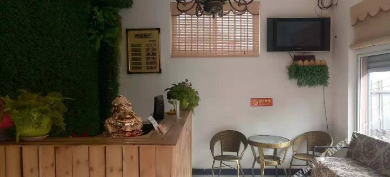 平顶山德富龙宾馆图片