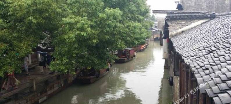 乌镇那一年盛夏主题客栈图片