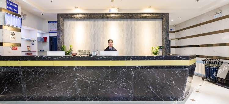 德全酒店(石佛营地铁站朝阳高铁站店)图片
