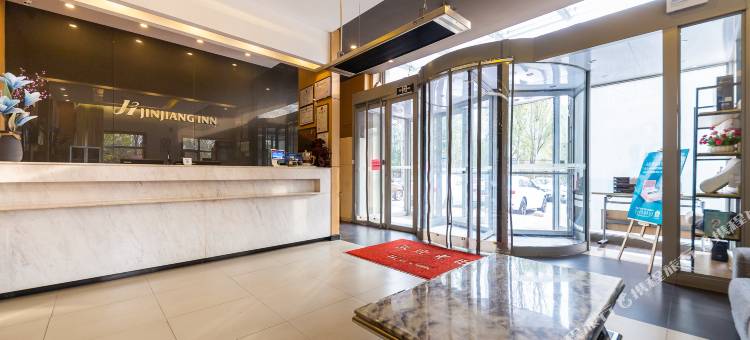 锦江之星(西宁万达广场店)图片