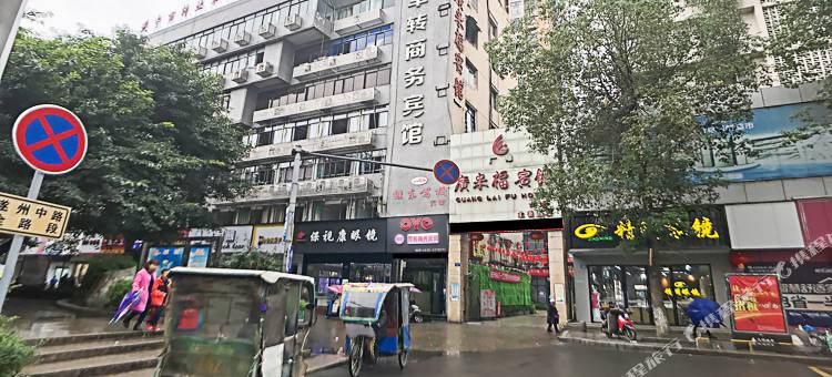 OYO遂宁军转商务宾馆(双发广场店)图片