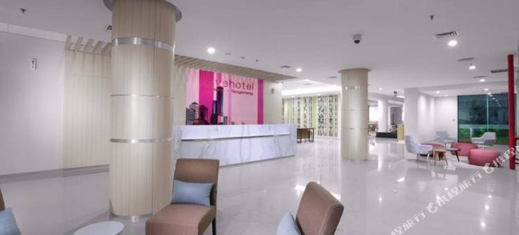 哈席耶姆阿萨里菲芙酒店(Favehotel Hasyim Ashari Tangerang)图片