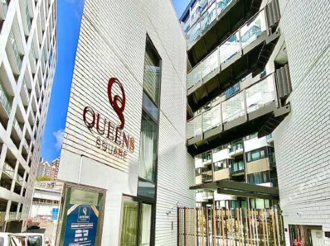 阿縵奧克蘭皇后廣場公寓酒店