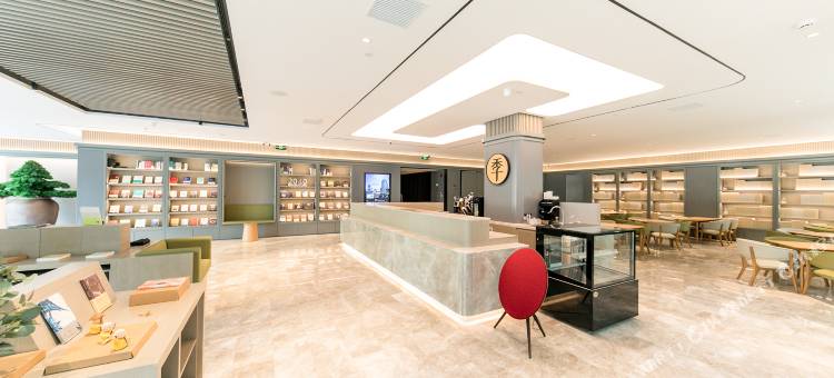 全季酒店(南通濠河风景区店)图片