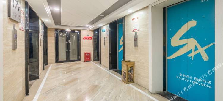 贵阳木风酒店(花果园购物中心店)图片