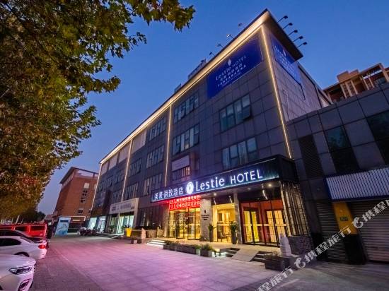 美豪麗致酒店（上海顓橋萬達店）