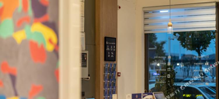 汉庭优佳酒店(武汉五环体育中心额头湾店)图片