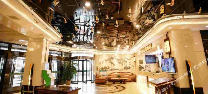 勉县三国大酒店图片