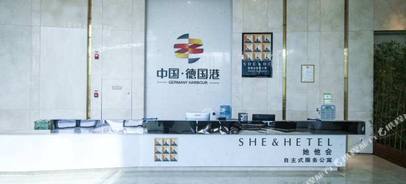 她他会服务公寓(新城东地铁站演艺中心店)图片