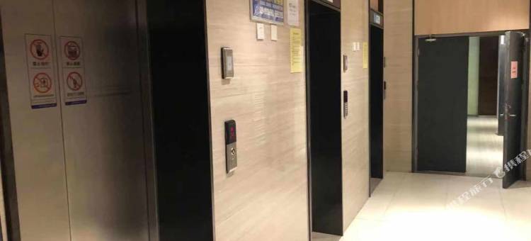 西安茴香阁民宿图片