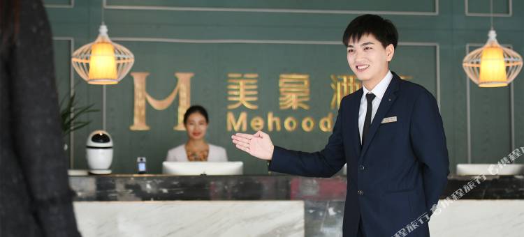 美豪酒店(常州恐龙园旗舰店)图片