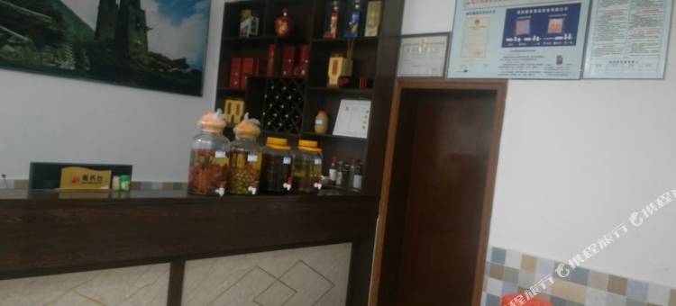 北川羌家民宿酒店图片