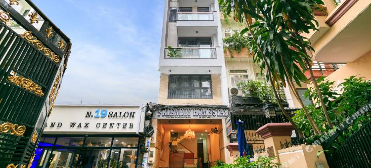 超级OYO 520 友好家庭旅馆(Super OYO 520 Friendly Homestay)图片