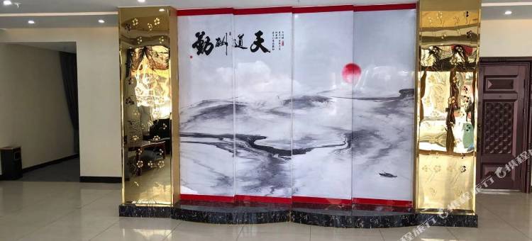 岚县锦岚酒店图片