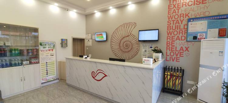 贝壳酒店(歙县徽州古城店)图片