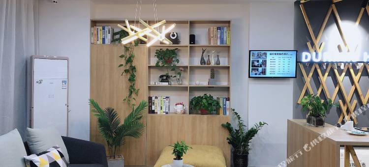 榴莲糖果酒店(徐州矿大南湖店)图片