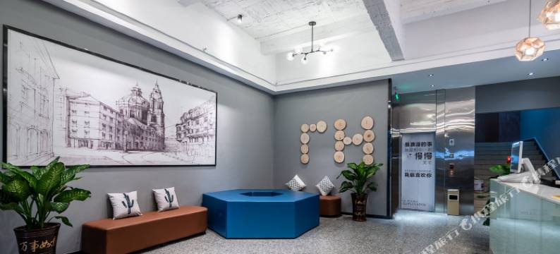 艺龙瑞云酒店(海口高铁东站店)图片