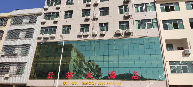 会昌北站大酒店图片