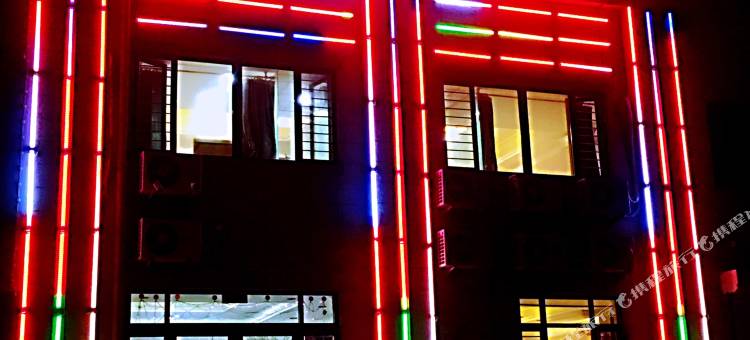 盘锦源远优品宾馆图片