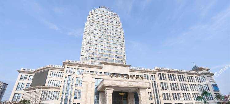 涟水金陵国际饭店图片