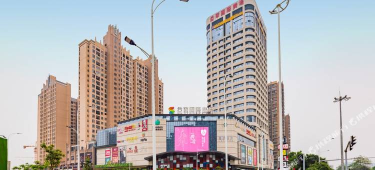 肇庆CoCo民宿图片