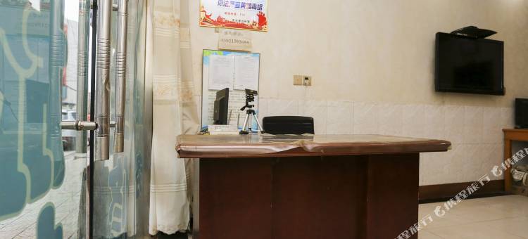 东方旅社(镇江辛丰镇店)图片