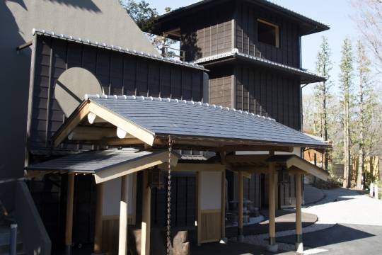 強羅花扇圓之社日式旅館