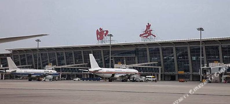 咸阳鑫园宾馆图片