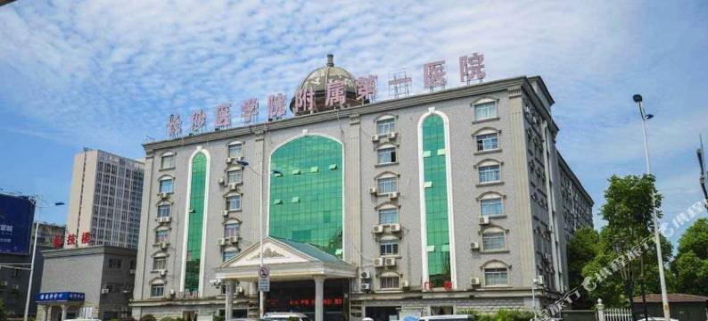 甜忆精品酒店(长沙医学院店)图片