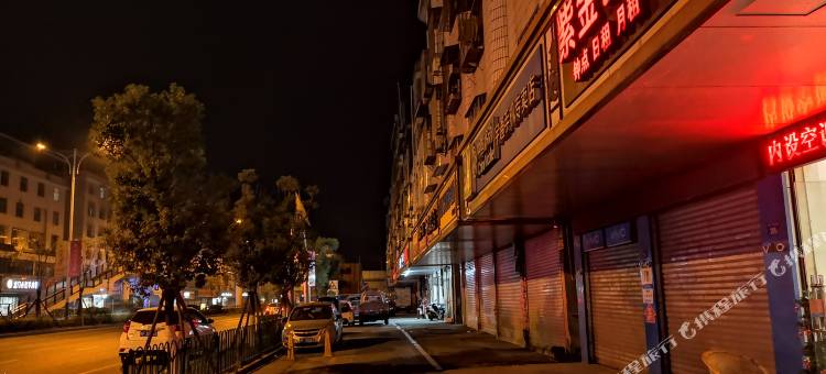 龙岩紫金公寓图片