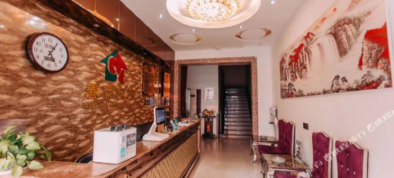 诸城春雨宾馆图片