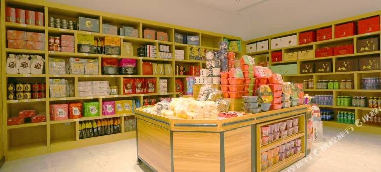 H酒店(银川新华东街店)图片