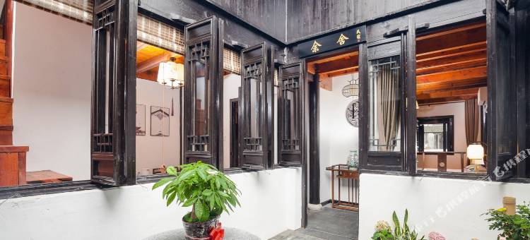 千灯古镇余舍民宿图片