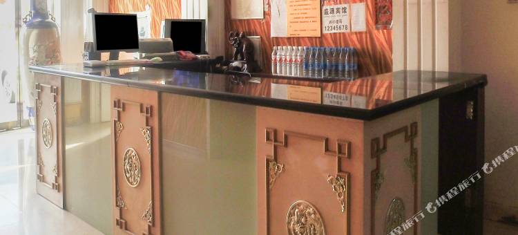 漯河紫锦宾馆图片