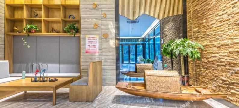 花居轻奢酒店(苏州金鸡湖博览中心店)图片