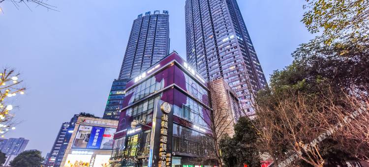 镜域旅游俱乐部酒店(重庆观音桥步行街店)图片